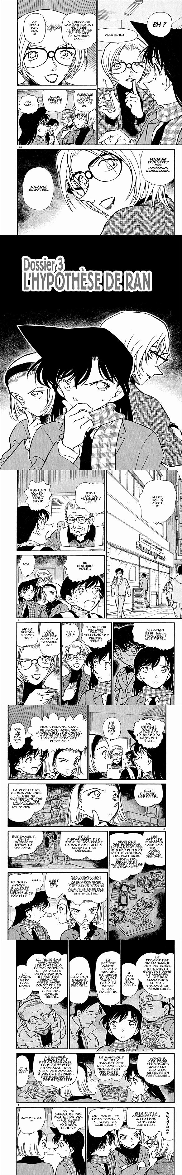 Read Detective Conan FR Manga Online