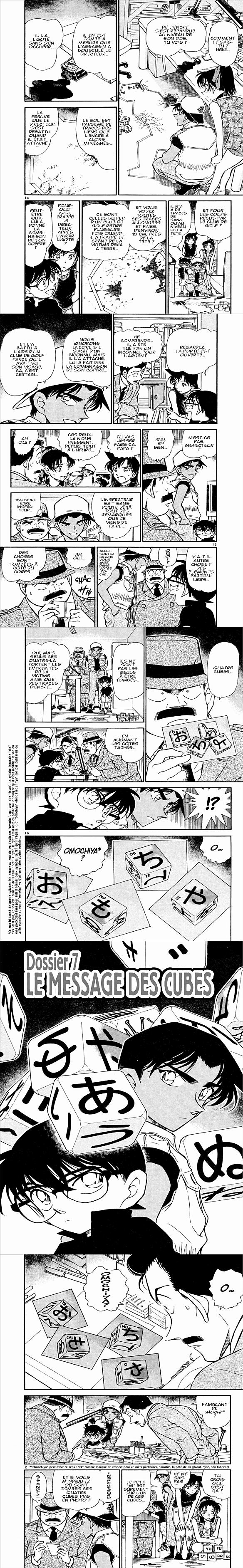 Read Detective Conan FR Manga Online
