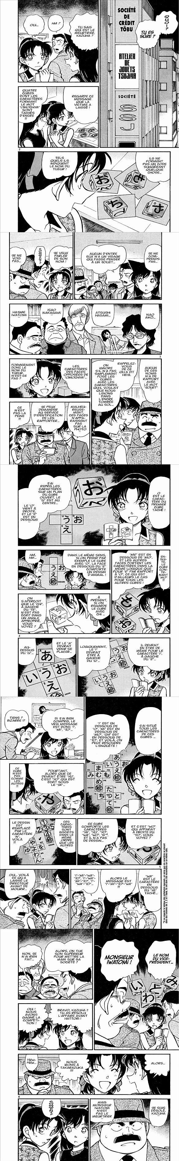 Read Detective Conan FR Manga Online