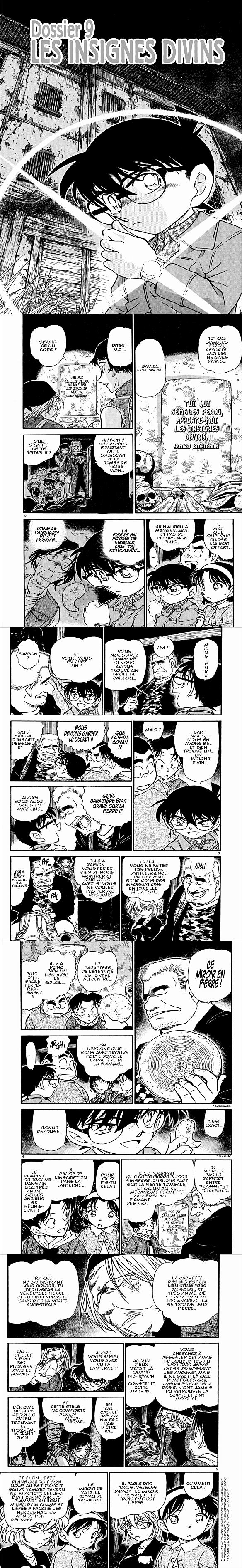 Read Detective Conan FR Manga Online