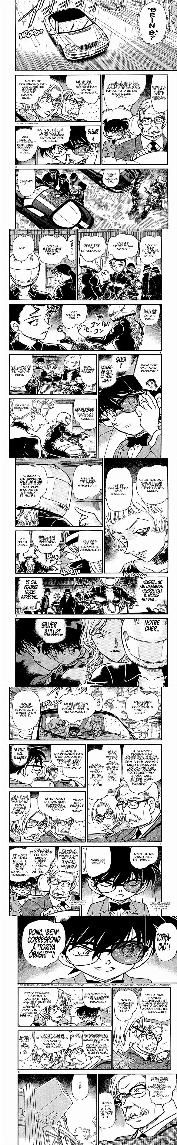 Read Detective Conan FR Manga Online