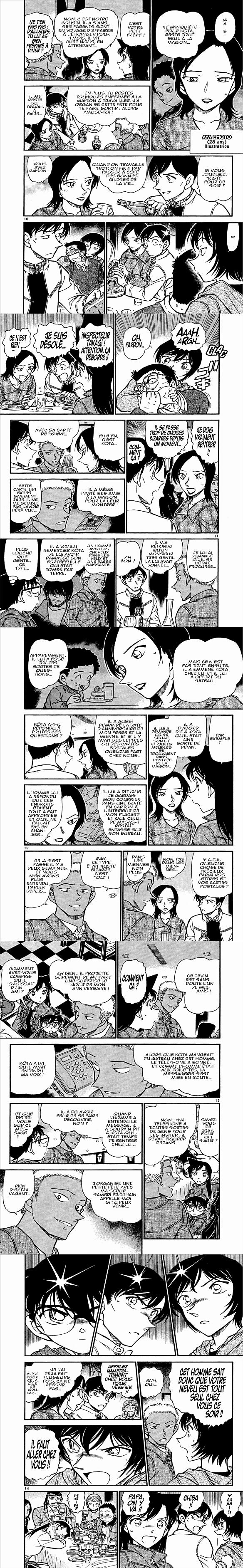 Read Detective Conan FR Manga Online