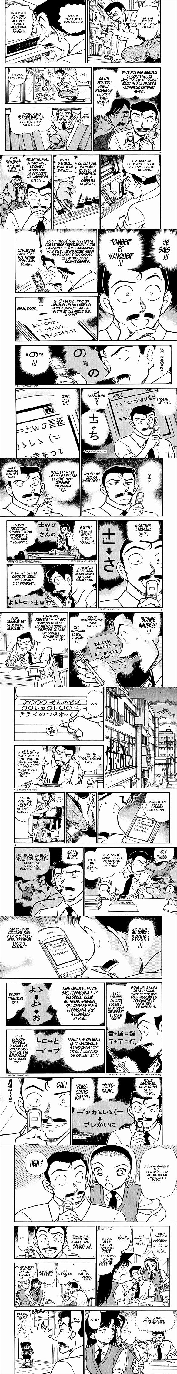 Read Detective Conan FR Manga Online