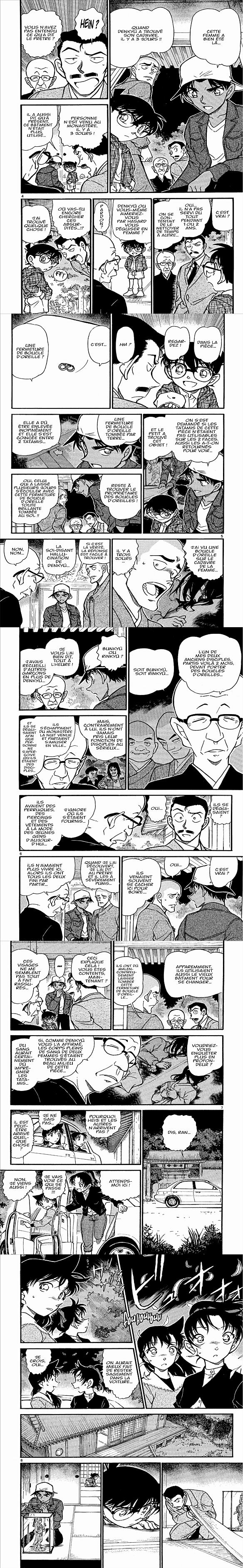 Read Detective Conan FR Manga Online