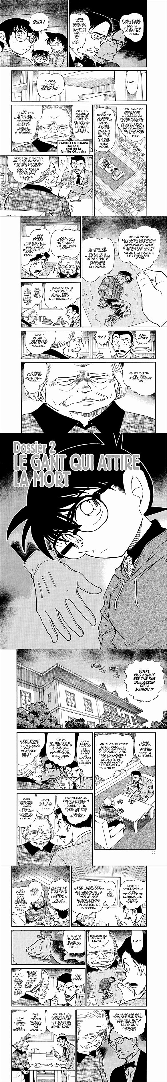 Read Detective Conan FR Manga Online