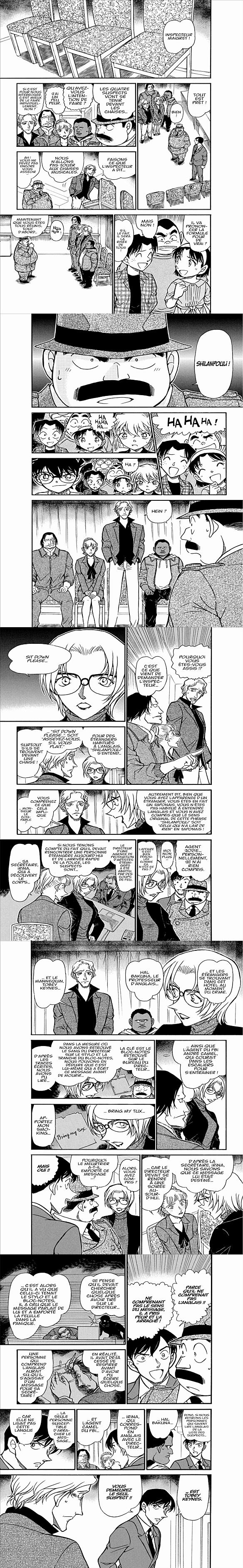 Read Detective Conan FR Manga Online