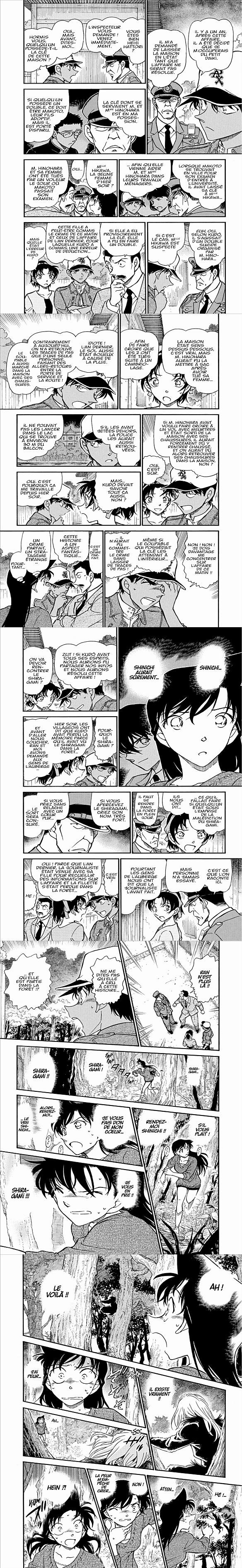 Read Detective Conan FR Manga Online