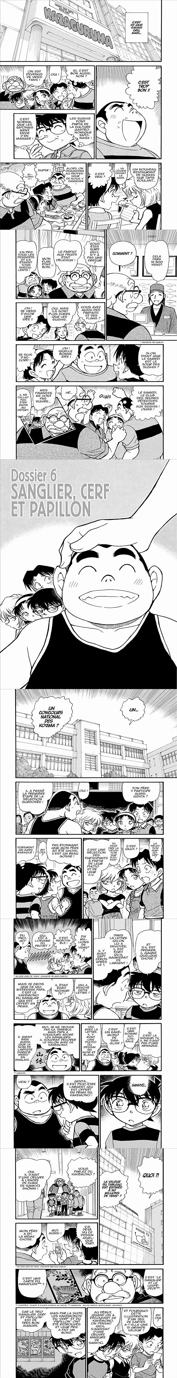 Read Detective Conan FR Manga Online