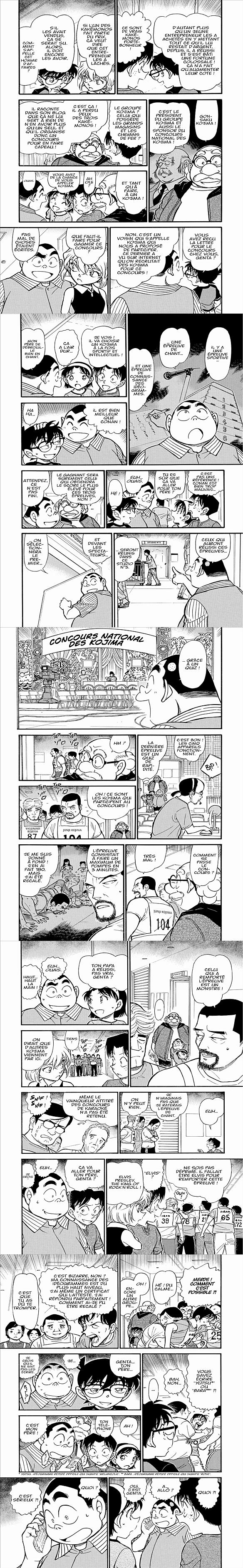 Read Detective Conan FR Manga Online