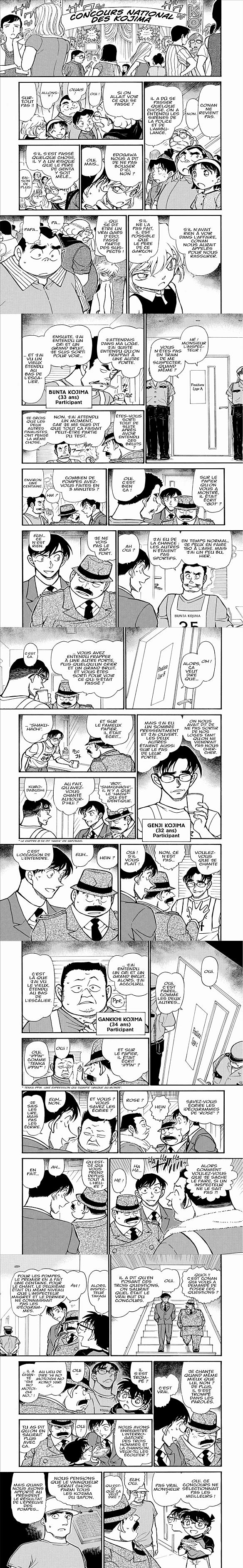 Read Detective Conan FR Manga Online