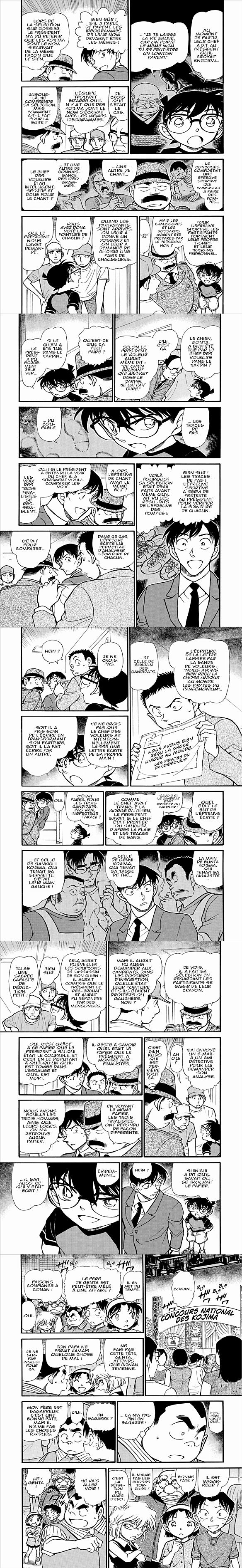 Read Detective Conan FR Manga Online