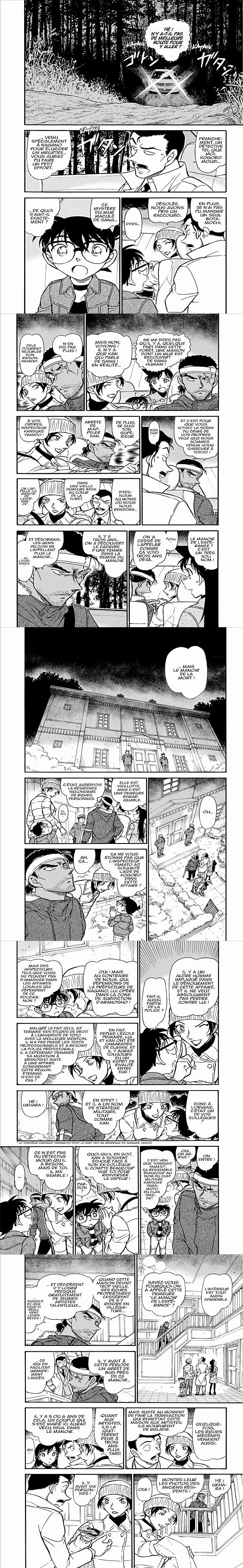 Read Detective Conan FR Manga Online