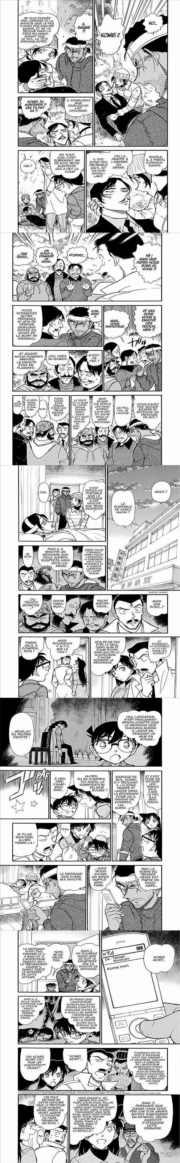 Read Detective Conan FR Manga Online