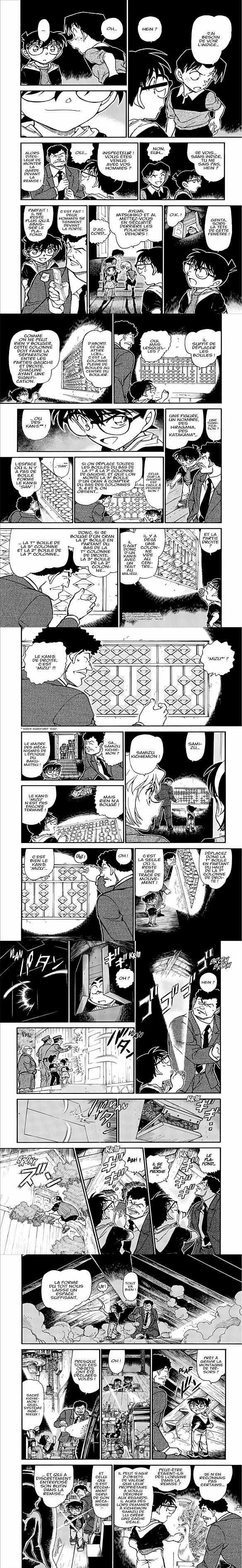 Read Detective Conan FR Manga Online