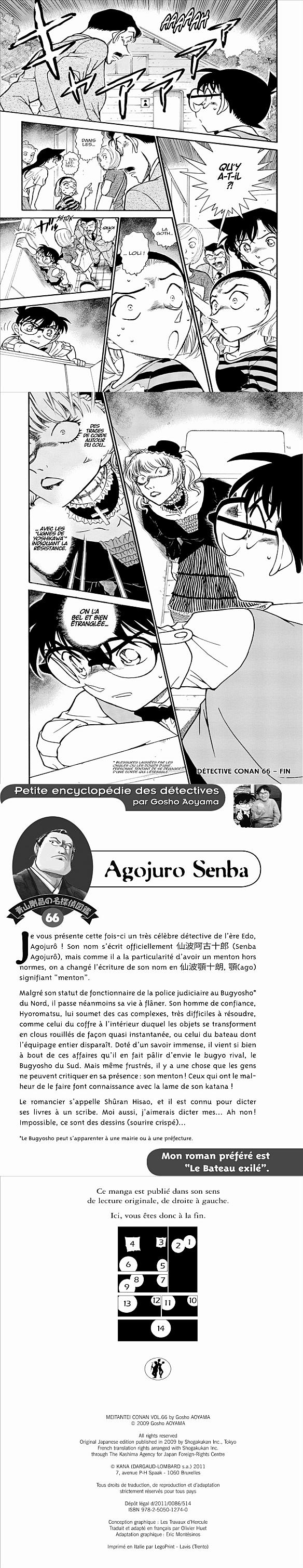 Read Detective Conan FR Manga Online