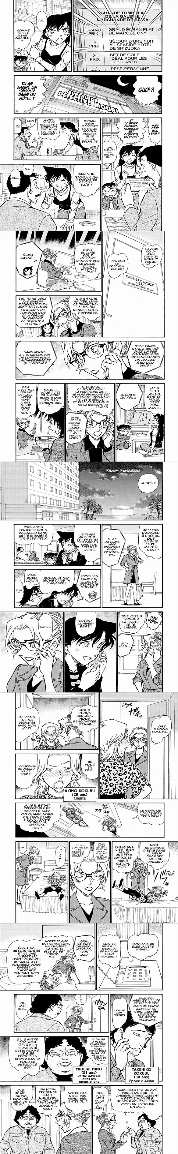 Read Detective Conan FR Manga Online