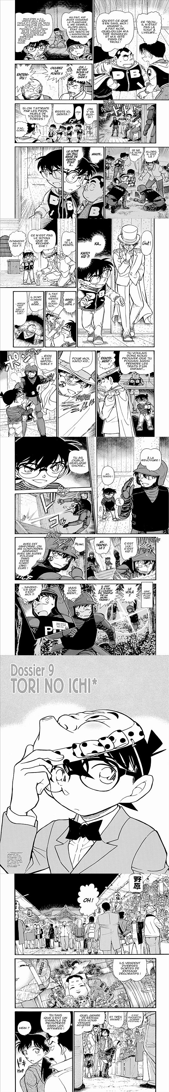 Read Detective Conan FR Manga Online