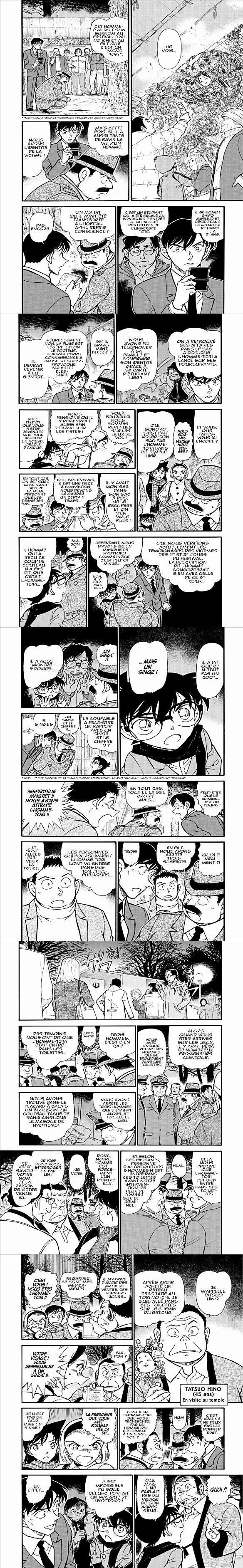 Read Detective Conan FR Manga Online