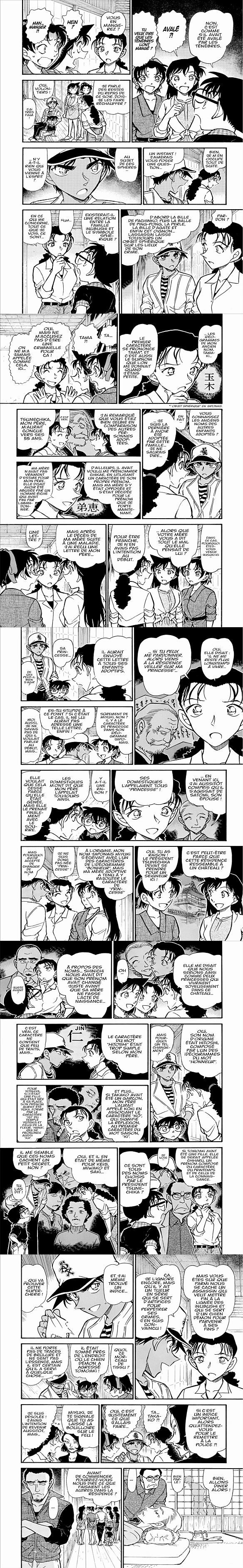 Read Detective Conan FR Manga Online