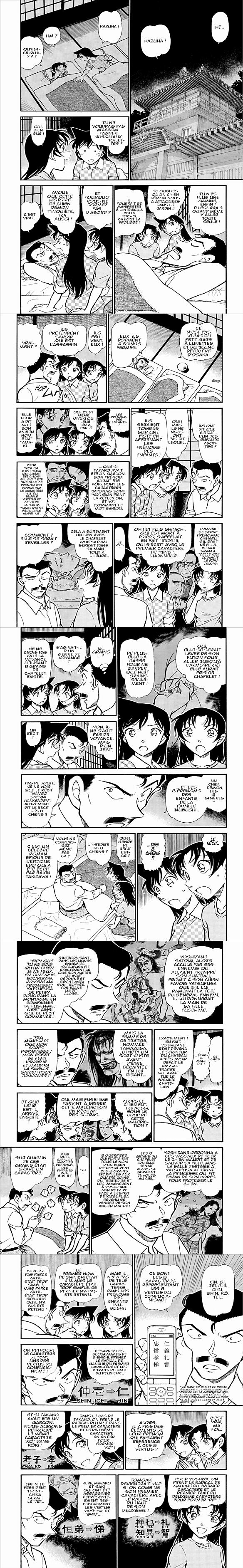 Read Detective Conan FR Manga Online