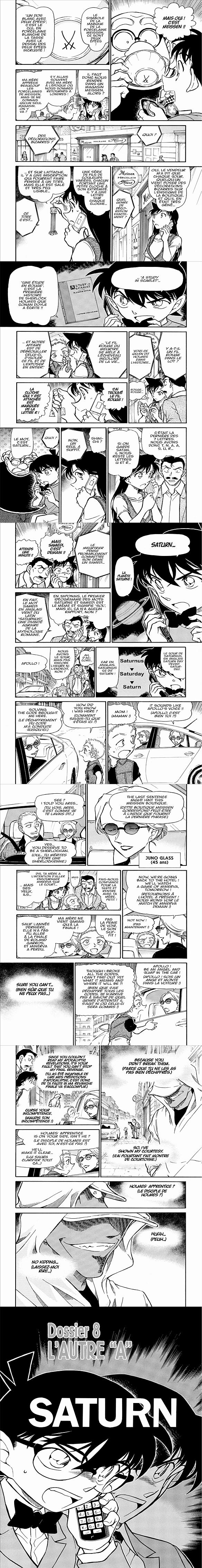 Read Detective Conan FR Manga Online