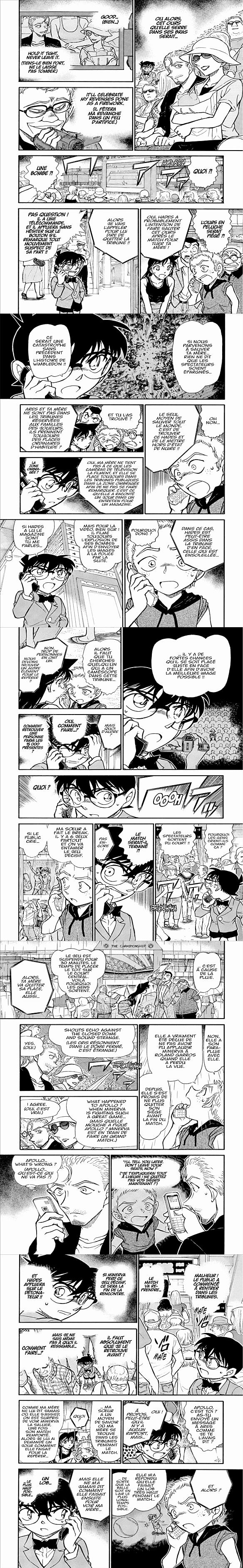 Read Detective Conan FR Manga Online