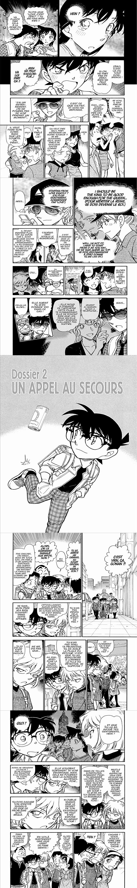 Read Detective Conan FR Manga Online