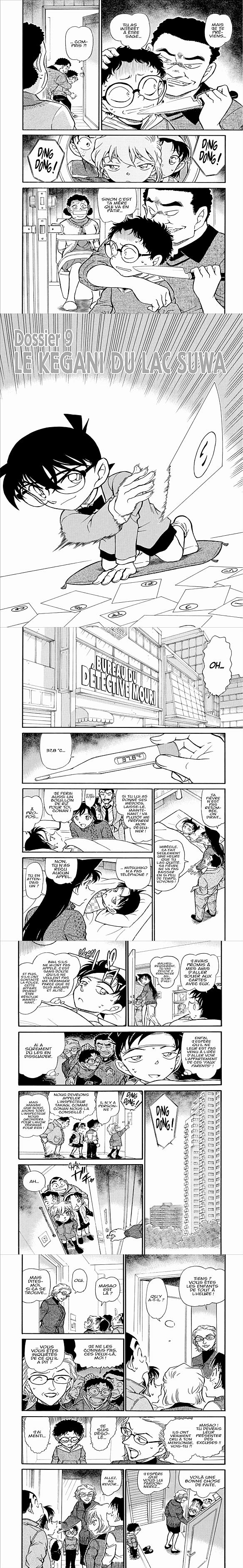 Read Detective Conan FR Manga Online