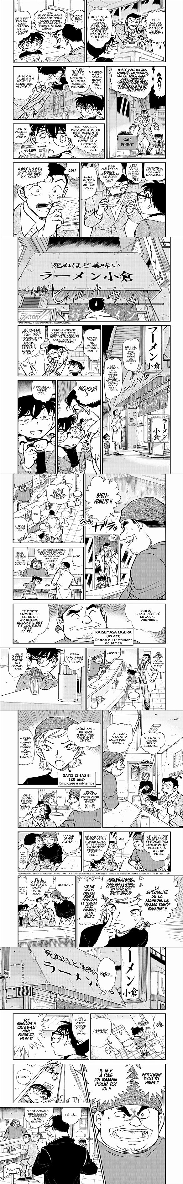 Read Detective Conan FR Manga Online