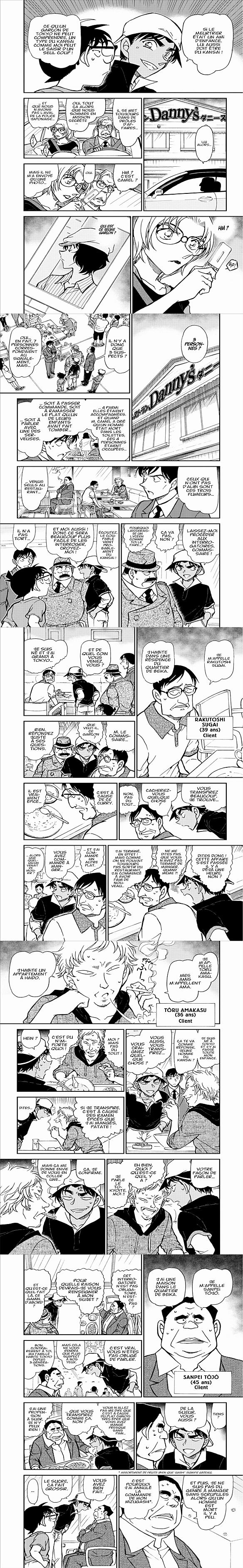 Read Detective Conan FR Manga Online