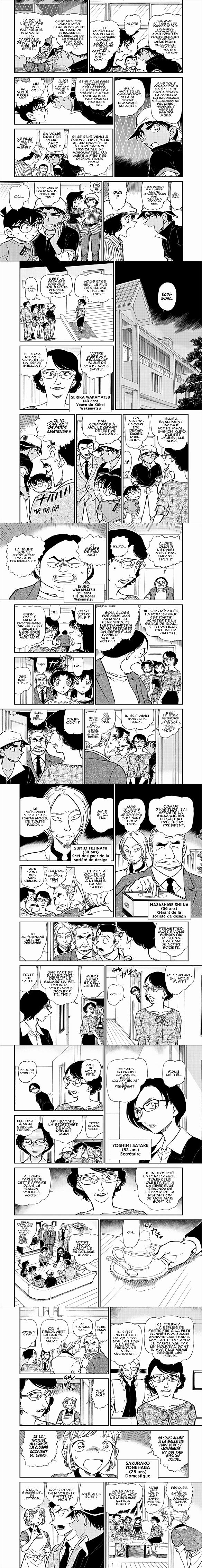 Read Detective Conan FR Manga Online