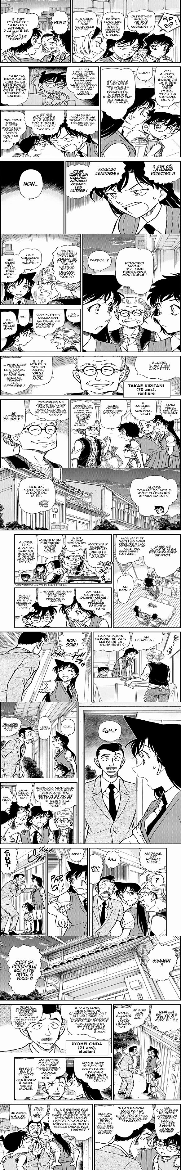 Read Detective Conan FR Manga Online