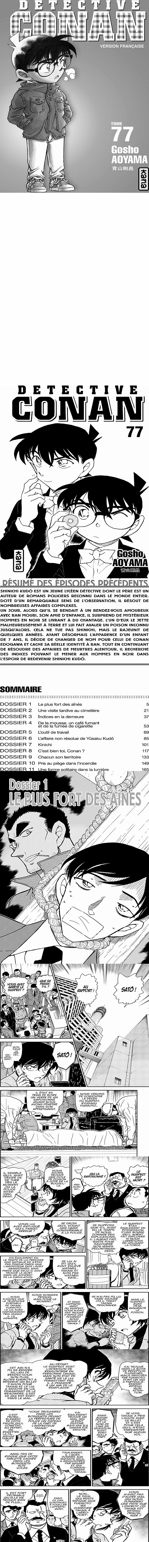 Read Detective Conan FR Manga Online