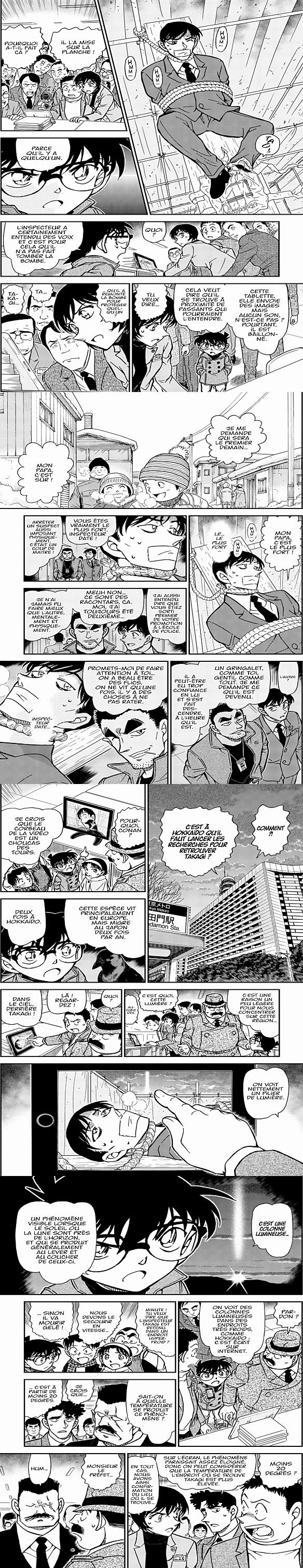 Read Detective Conan FR Manga Online