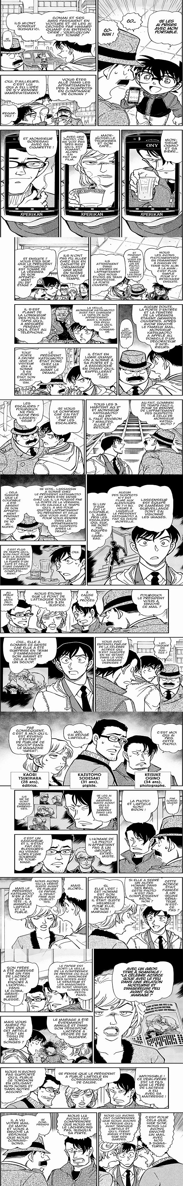 Read Detective Conan FR Manga Online