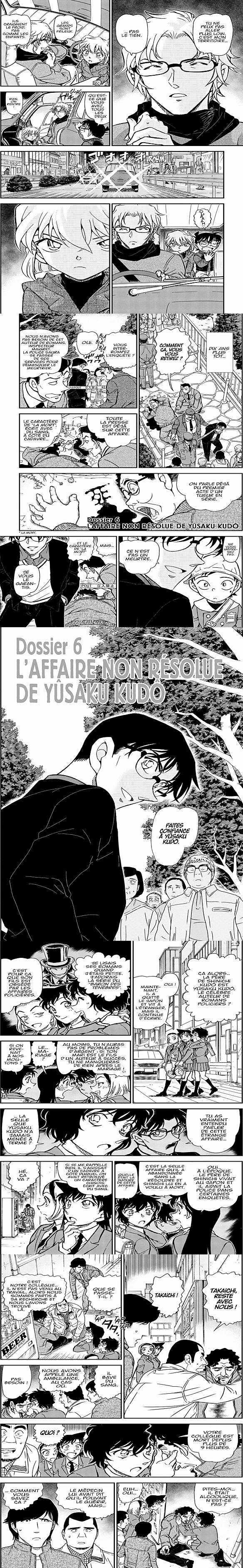Read Detective Conan FR Manga Online