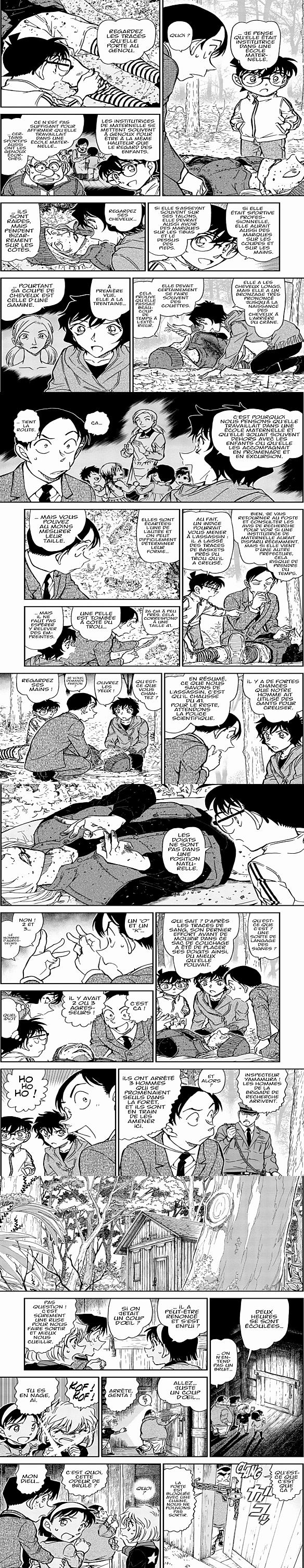 Read Detective Conan FR Manga Online