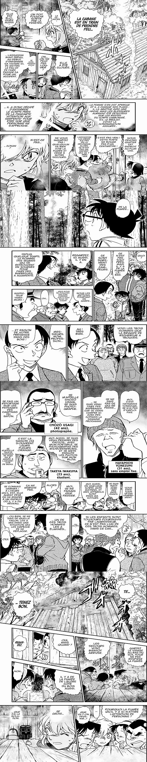 Read Detective Conan FR Manga Online