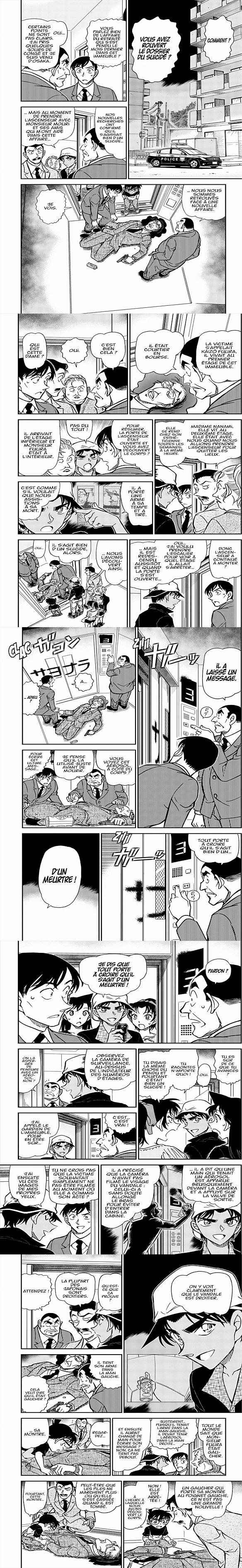 Read Detective Conan FR Manga Online