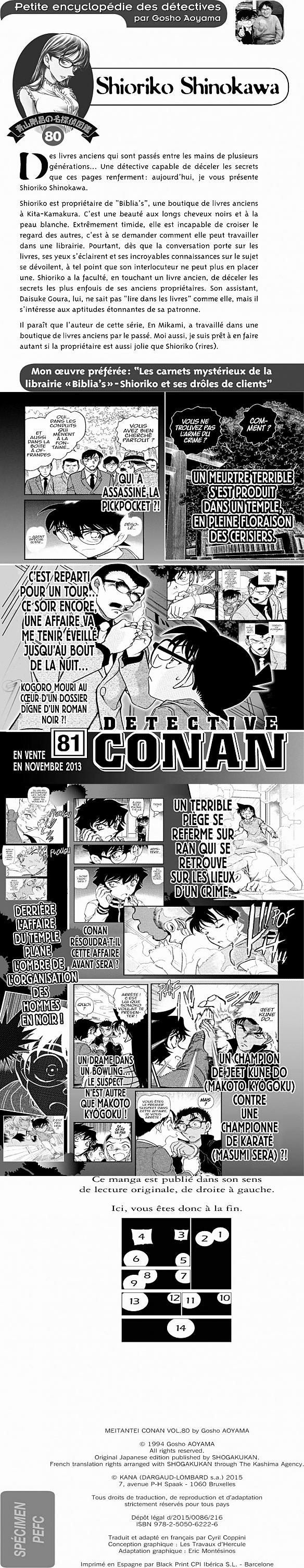 Read Detective Conan FR Manga Online
