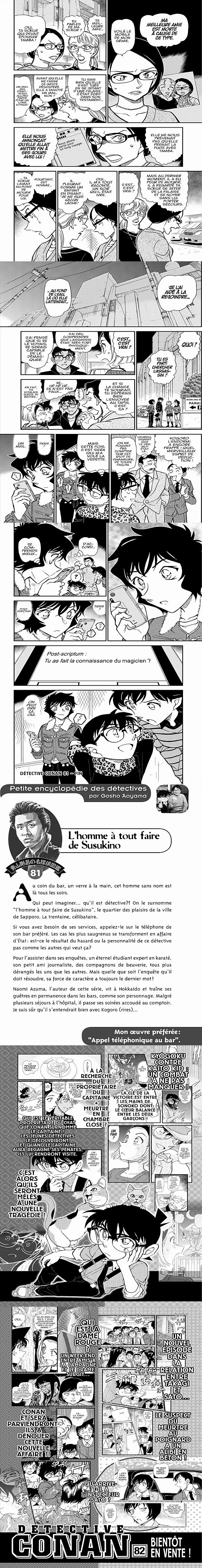 Read Detective Conan FR Manga Online