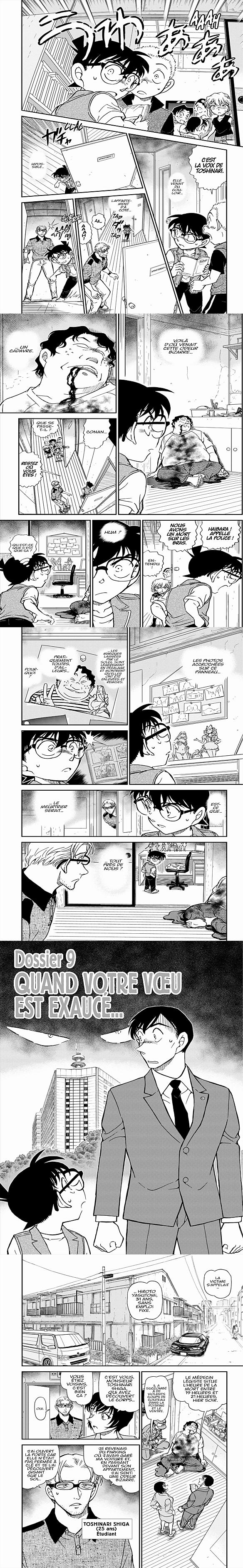 Read Detective Conan FR Manga Online