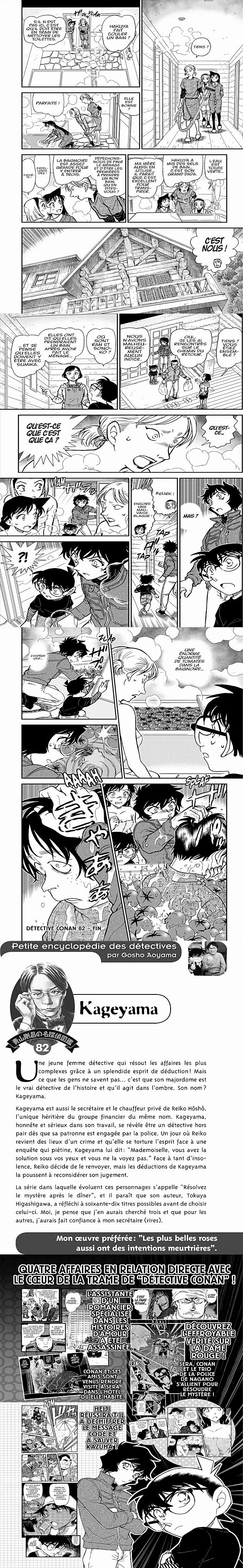Read Detective Conan FR Manga Online