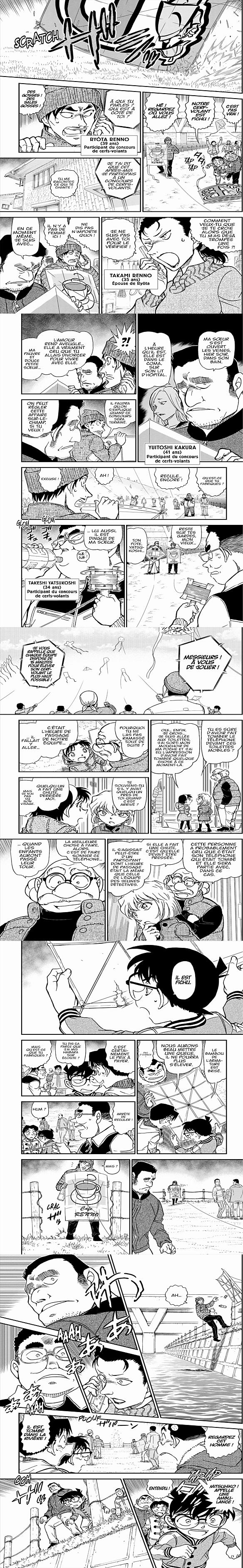 Read Detective Conan FR Manga Online