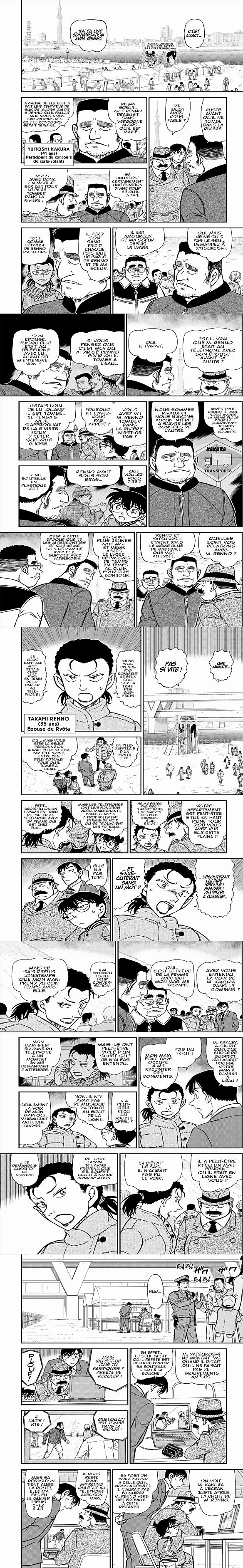 Read Detective Conan FR Manga Online