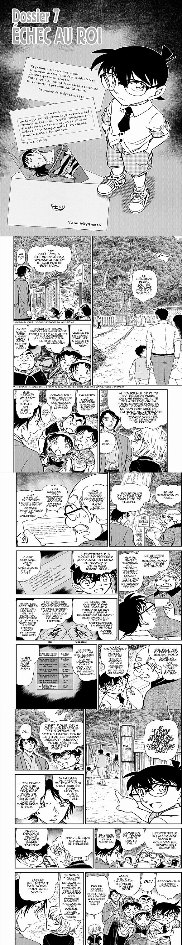 Read Detective Conan FR Manga Online
