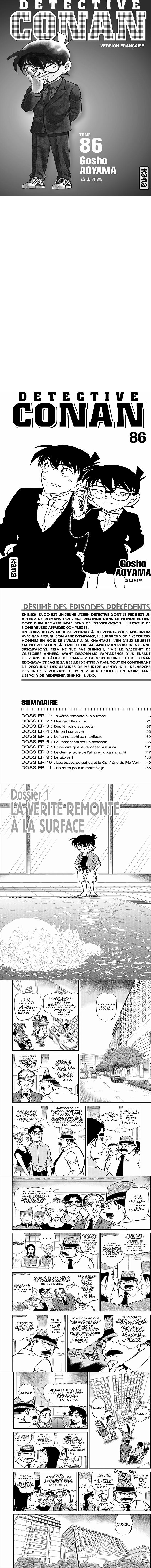 Read Detective Conan FR Manga Online
