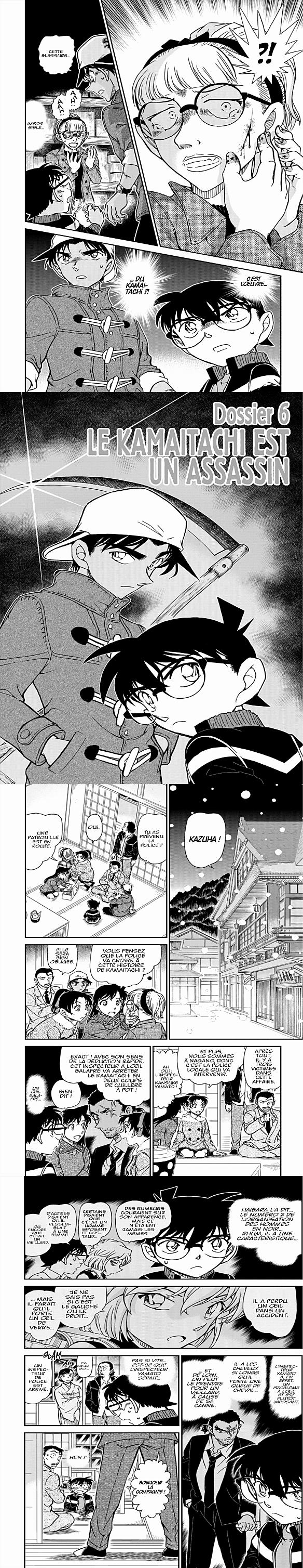 Read Detective Conan FR Manga Online
