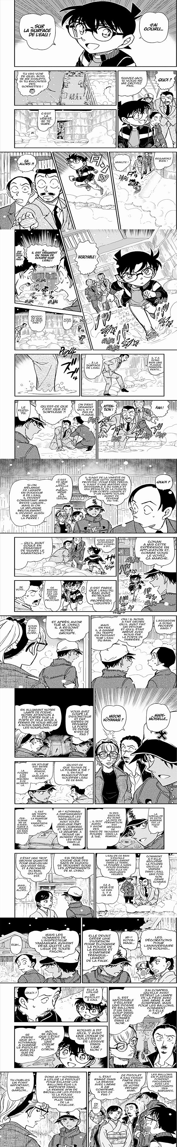 Read Detective Conan FR Manga Online