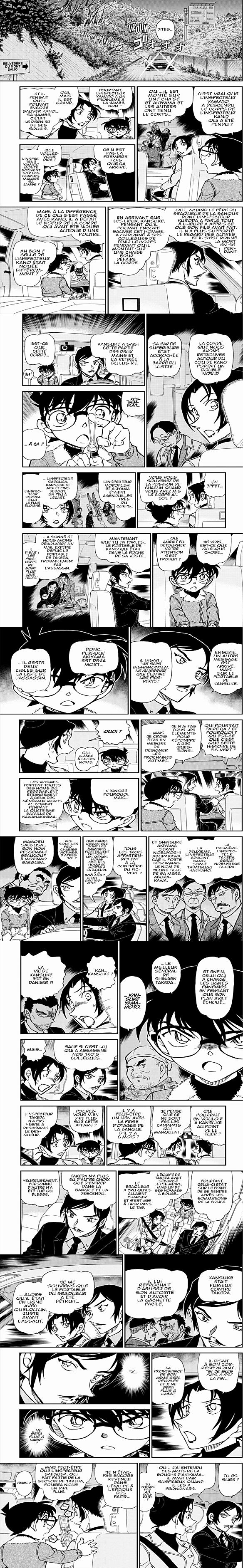 Read Detective Conan FR Manga Online